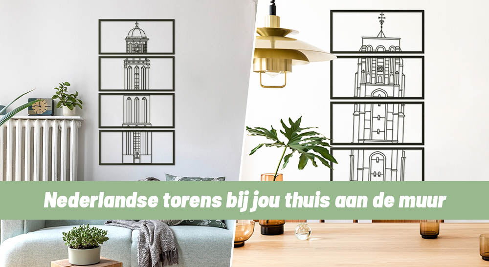 Collectie in de spotlight: Nederlandse stadsiconen