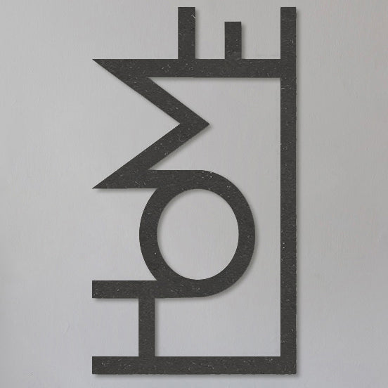 Wanddecoratie | Home